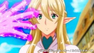 Thumbnail of post image 116